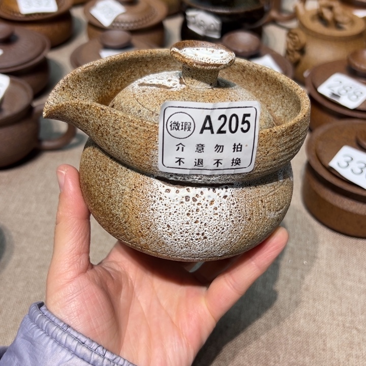 微瑕盖碗不退不换