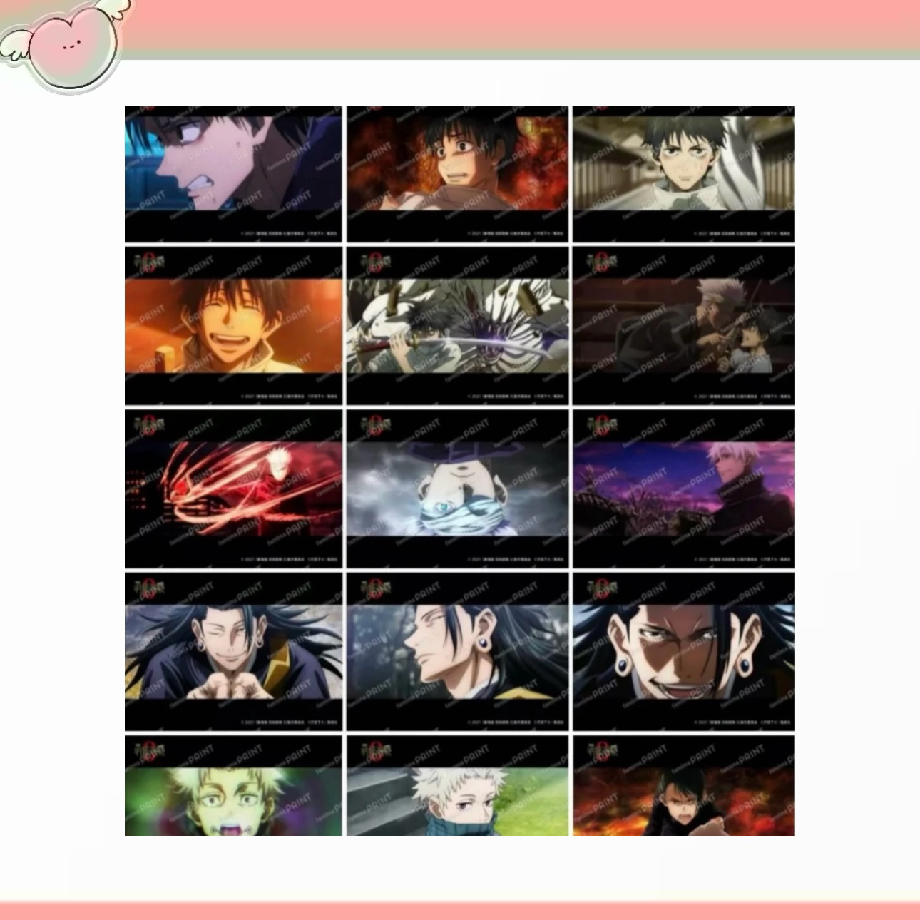 咒术回战 0卷剧场版 全家相卡