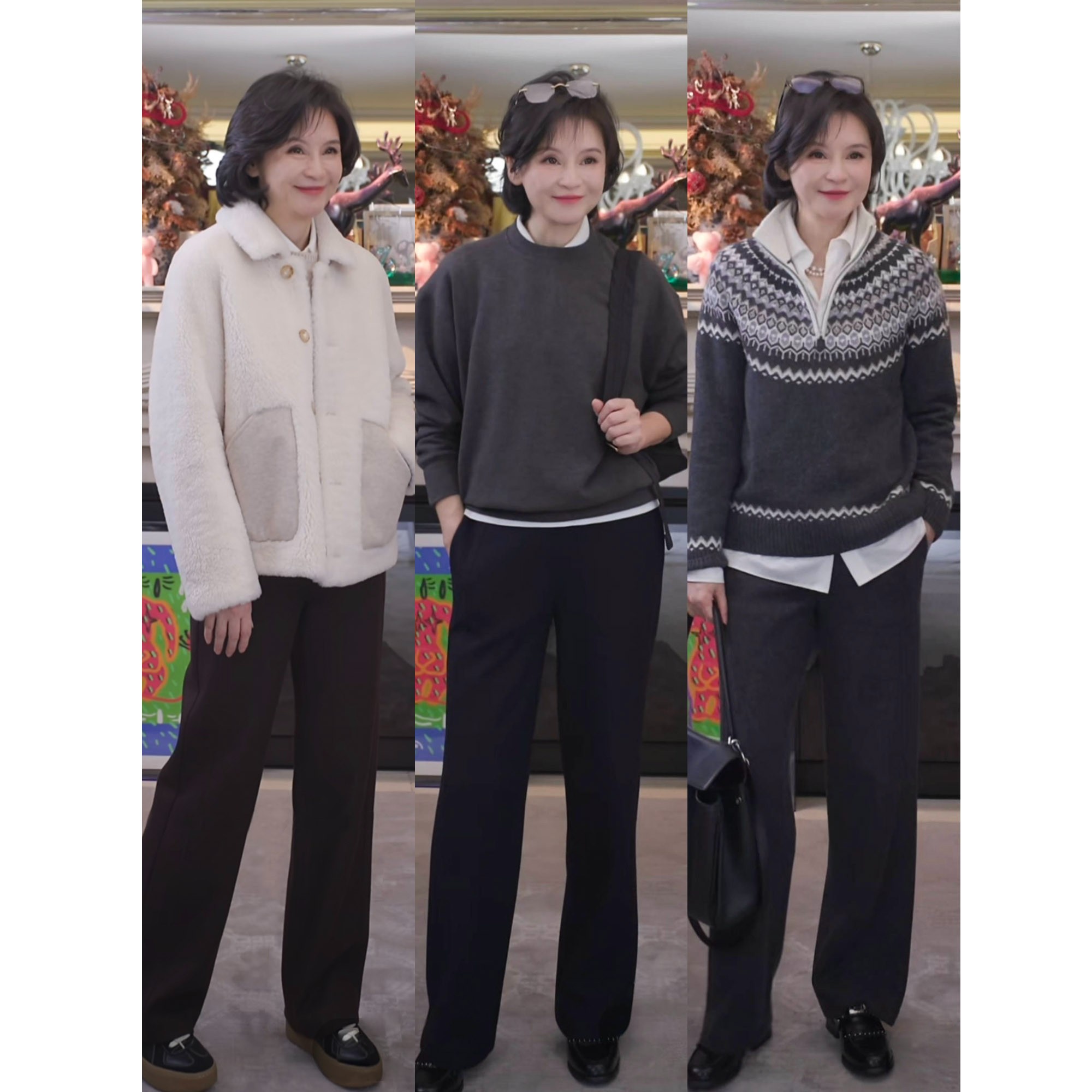 我是摩羯 糯米裤 高克重绵羊毛立体剪裁保暖秋冬直筒裤