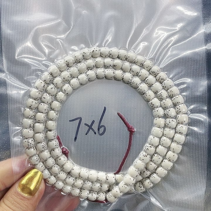 星月菩提吊坠长串76