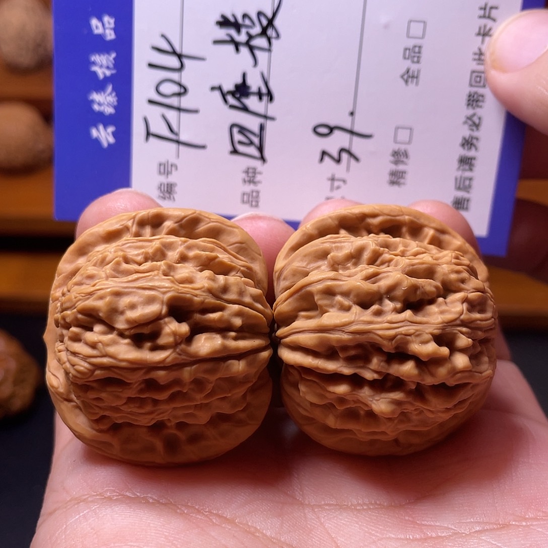 文玩核桃吊坠文玩