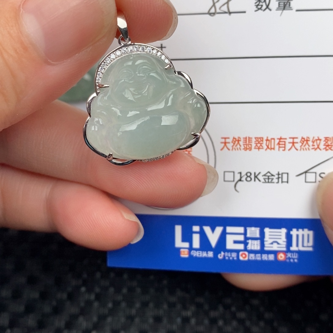 翡翠颈饰银S925镶嵌吊坠