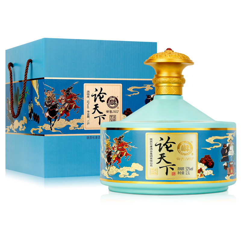 白水杜康论天下大瓶白酒手提礼盒整箱中秋送长辈52度1500ml*1瓶