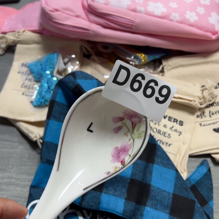 紫砂……～～～～～～～发，