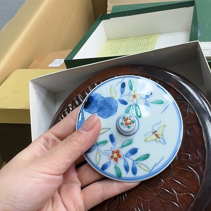 花*山瓷器。              