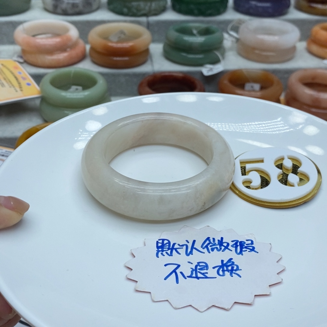 石英质玉未镶嵌手镯