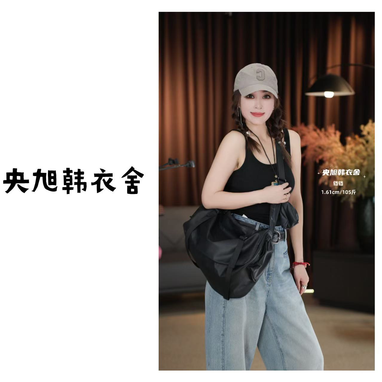 Han YiShe/韩衣舍铛铛 工装斜挎包