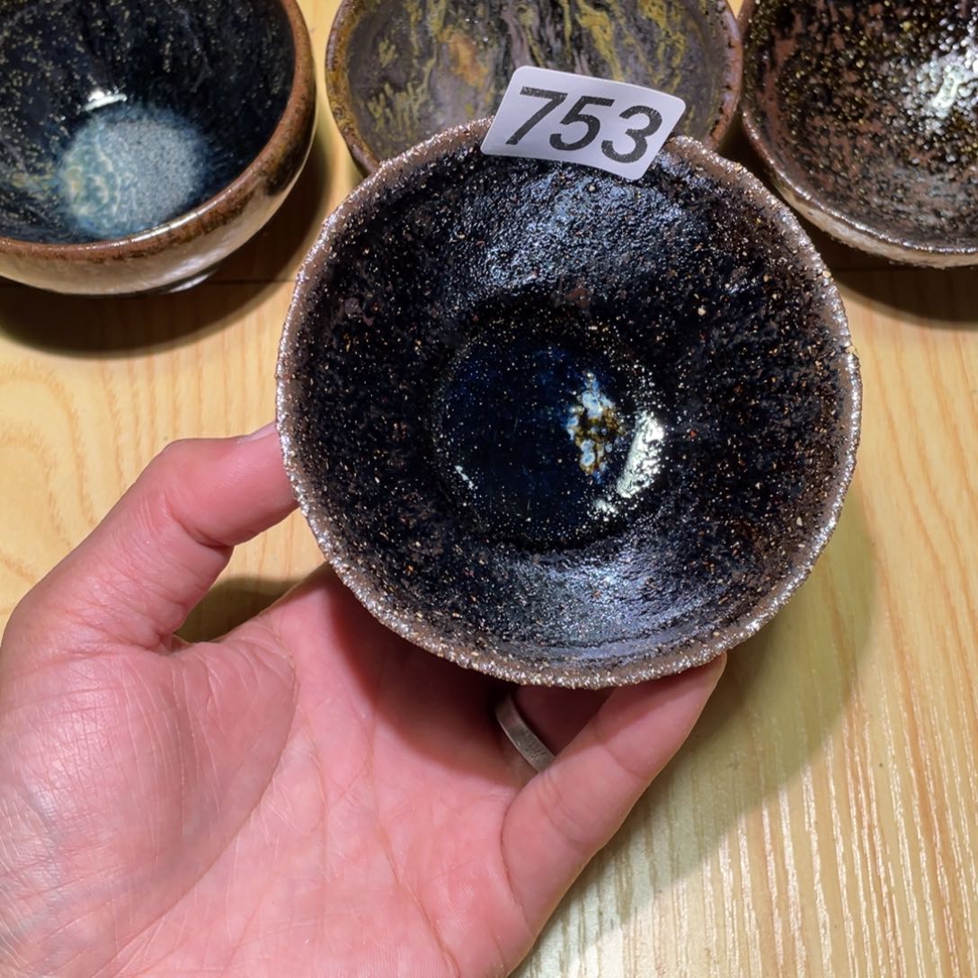 茶盏美好生活从开始到