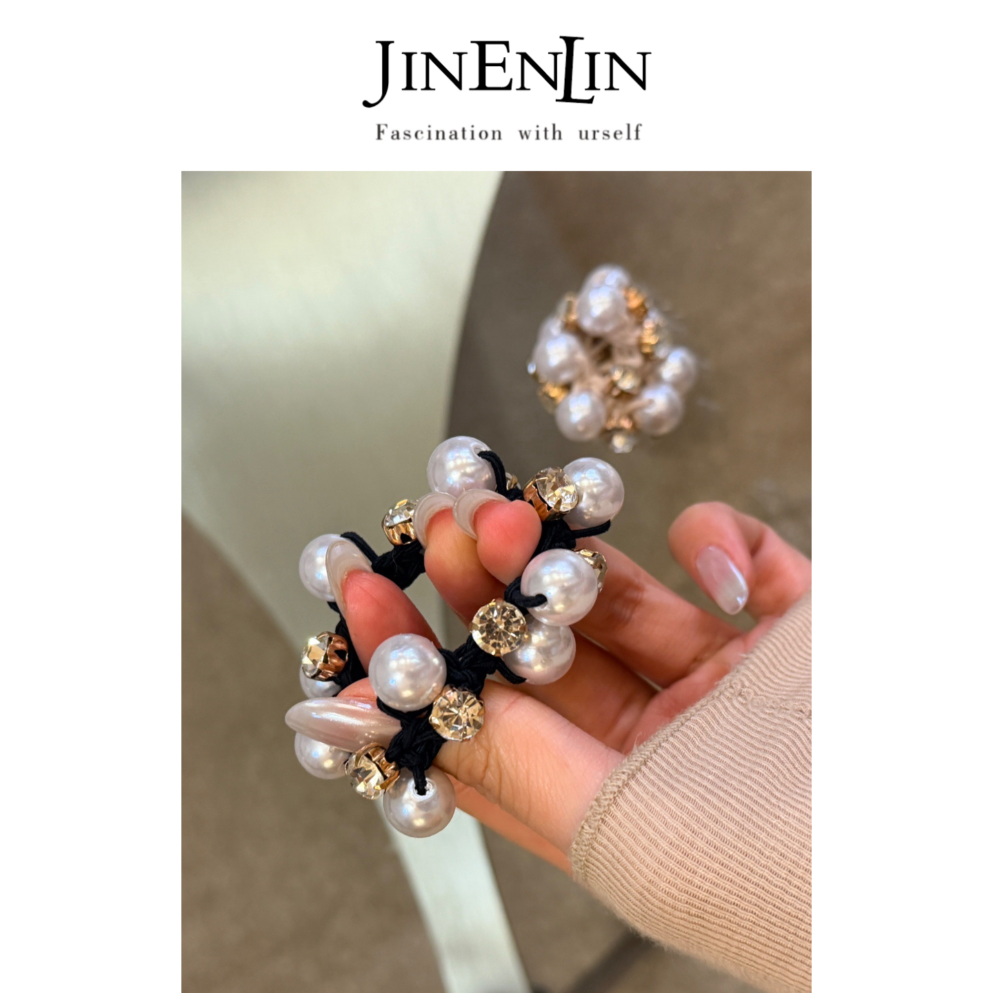 韩国气质珍珠水钻发绳精致头绳女高级感扎头马尾丸子头橡皮筋发饰