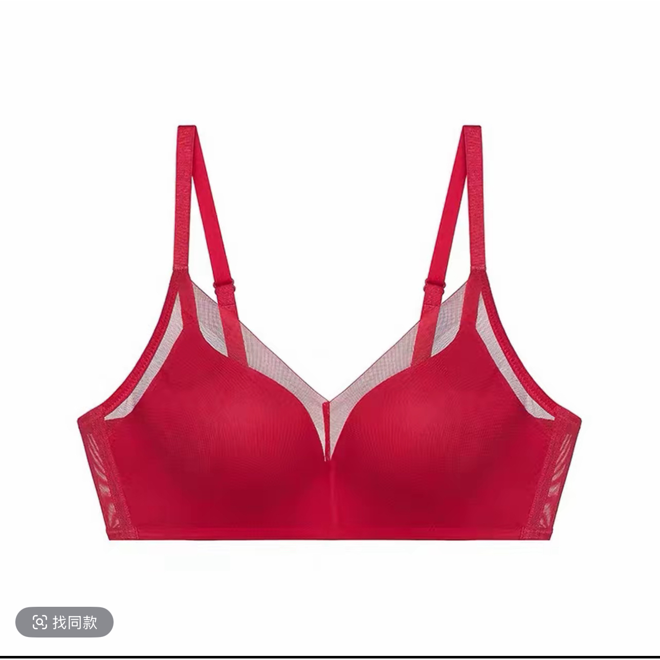 D24-黛-薄款无钢圈无痕93%乳胶红色宽侧收文胸内衣-E004105