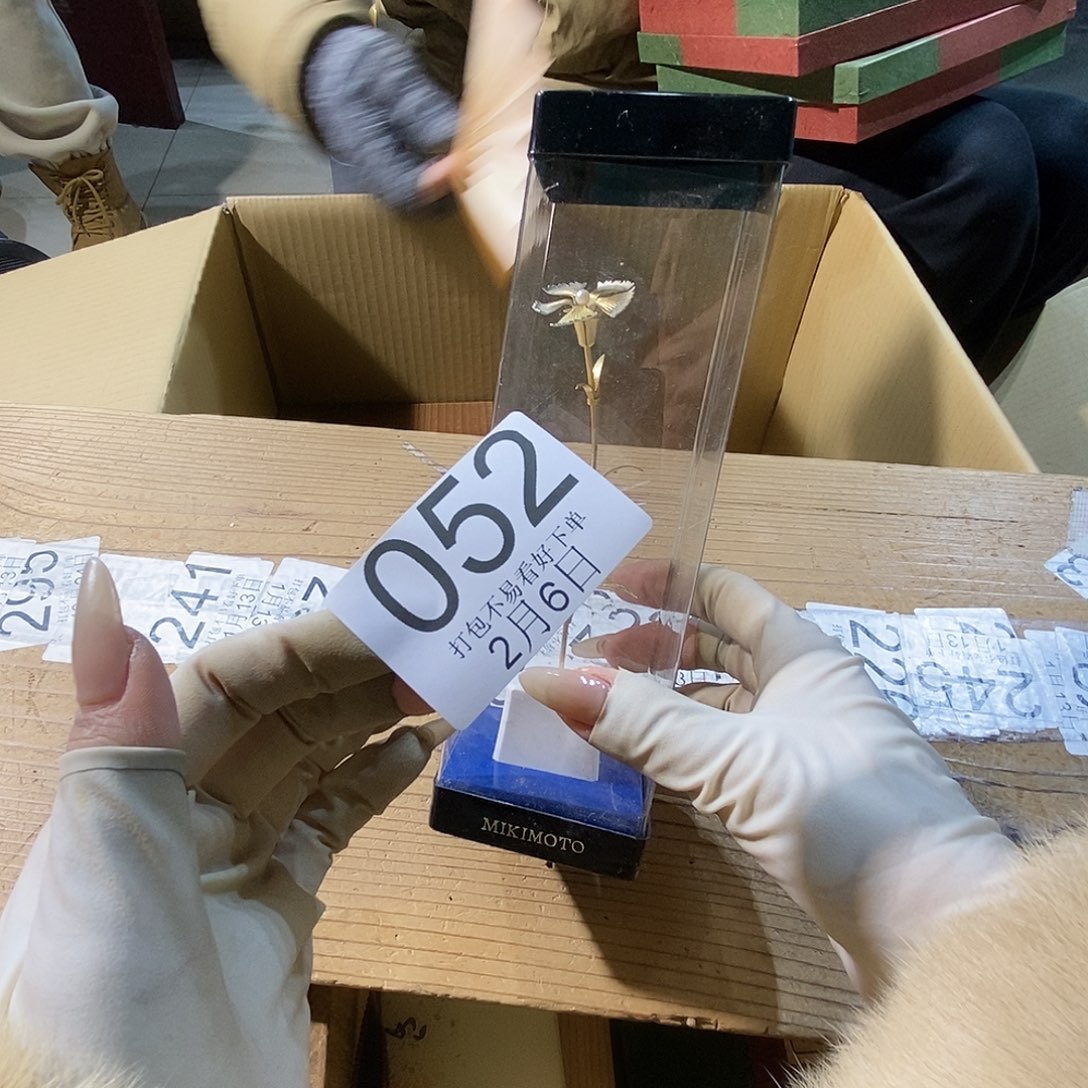 摆件梦**具哦丽江丽江丽江丽江丽江丽江咯