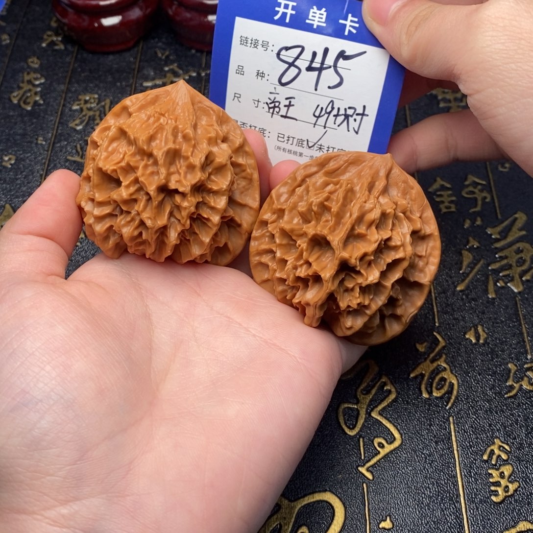 吊坠文玩核桃好果子