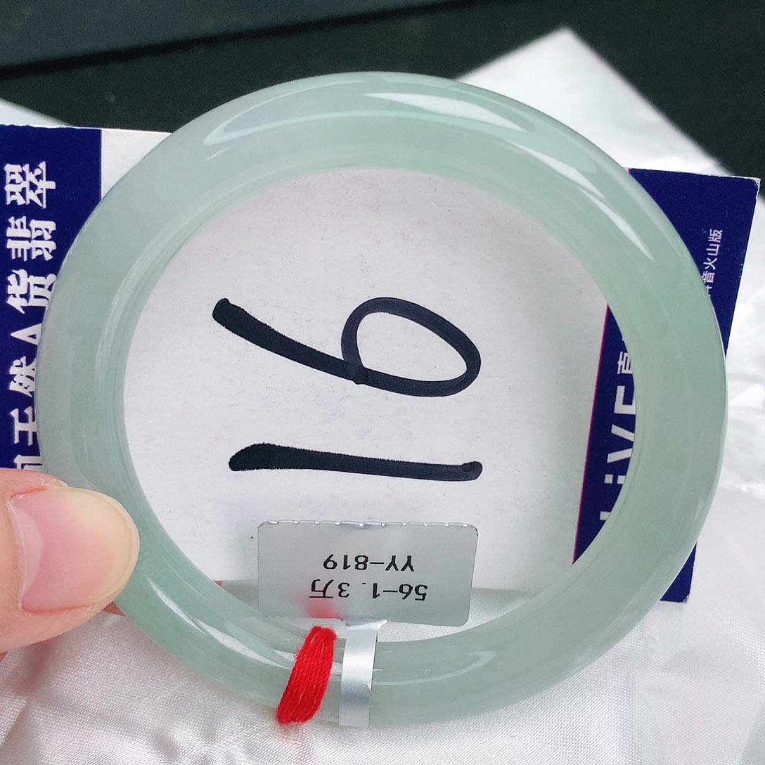 翡翠手镯未镶嵌缅甸天然A货翡翠