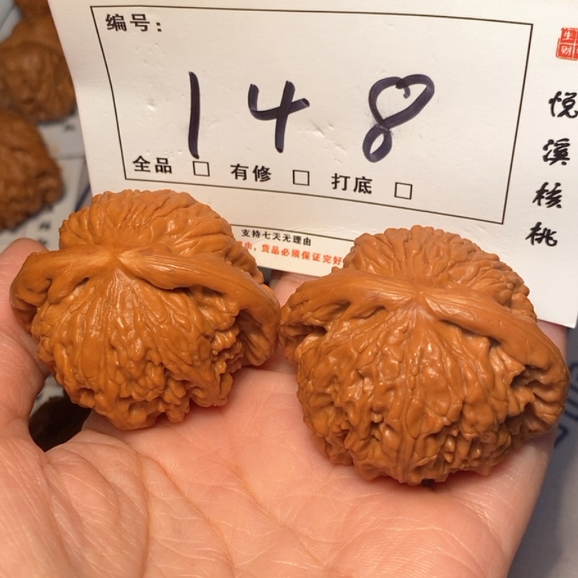 【闪购商品】把件文玩核桃白狮子47尺148号