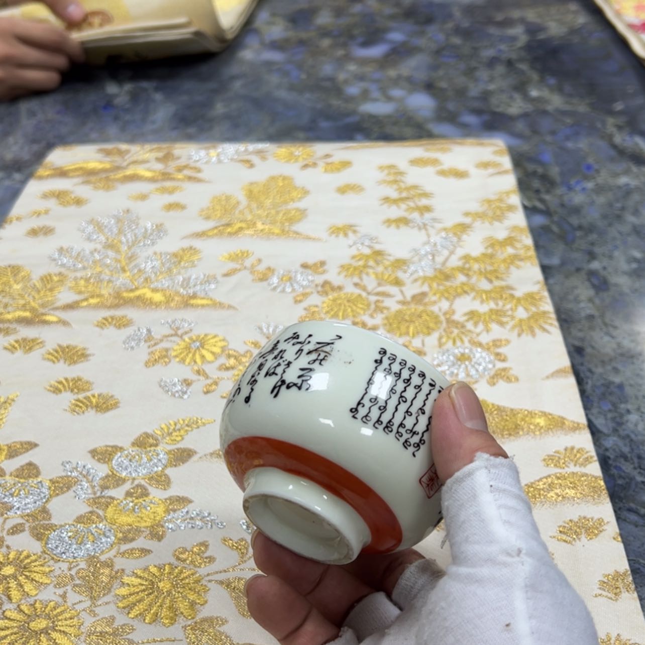 【闪购商品】?****轩陶瓷马克杯带盖勺