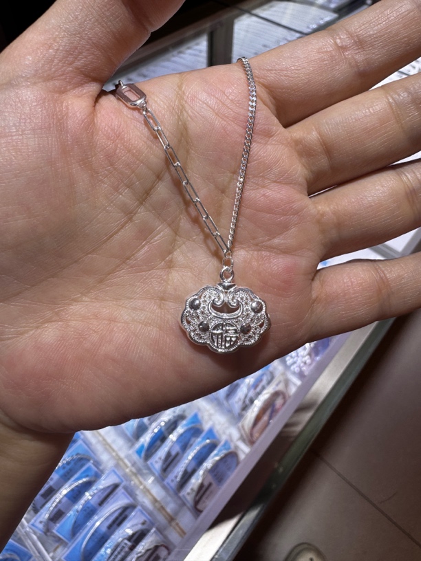 足银银制品 通体足银福锁套装