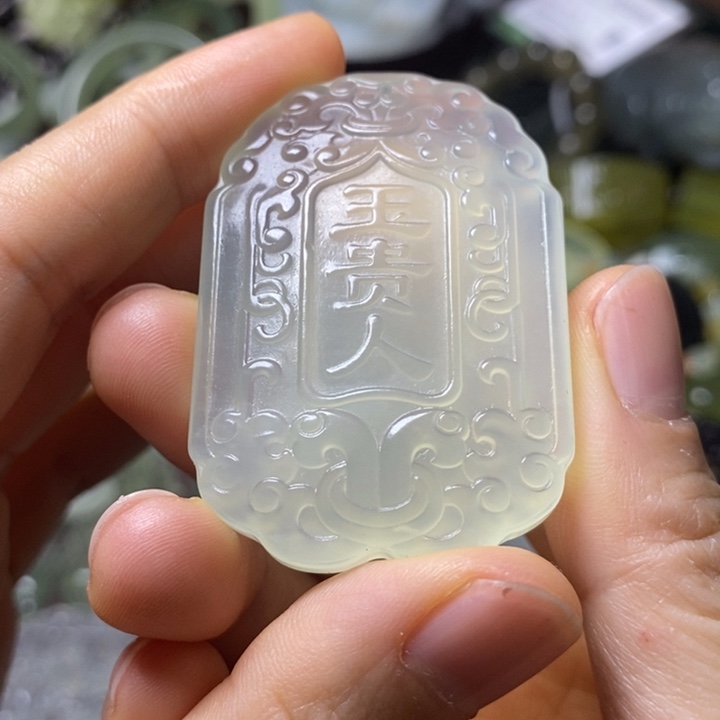 岫玉岫玉颈饰未镶嵌