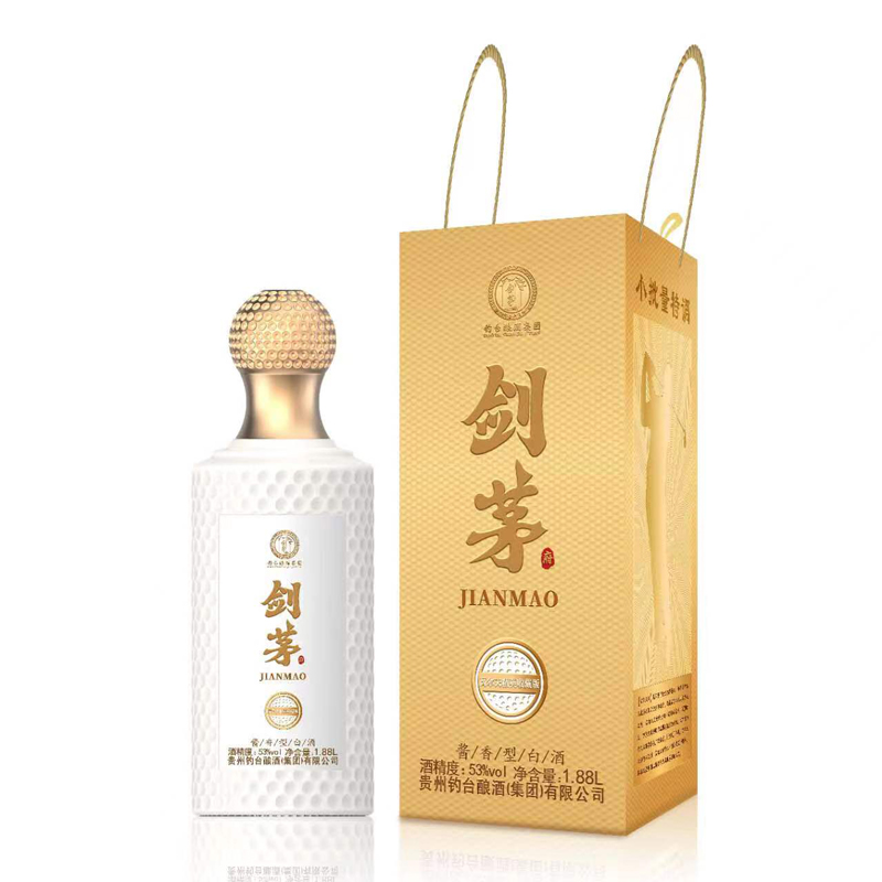 剑茅府酒 (高尔夫精英收藏版)酱香型白酒单瓶礼盒装1.88L53度