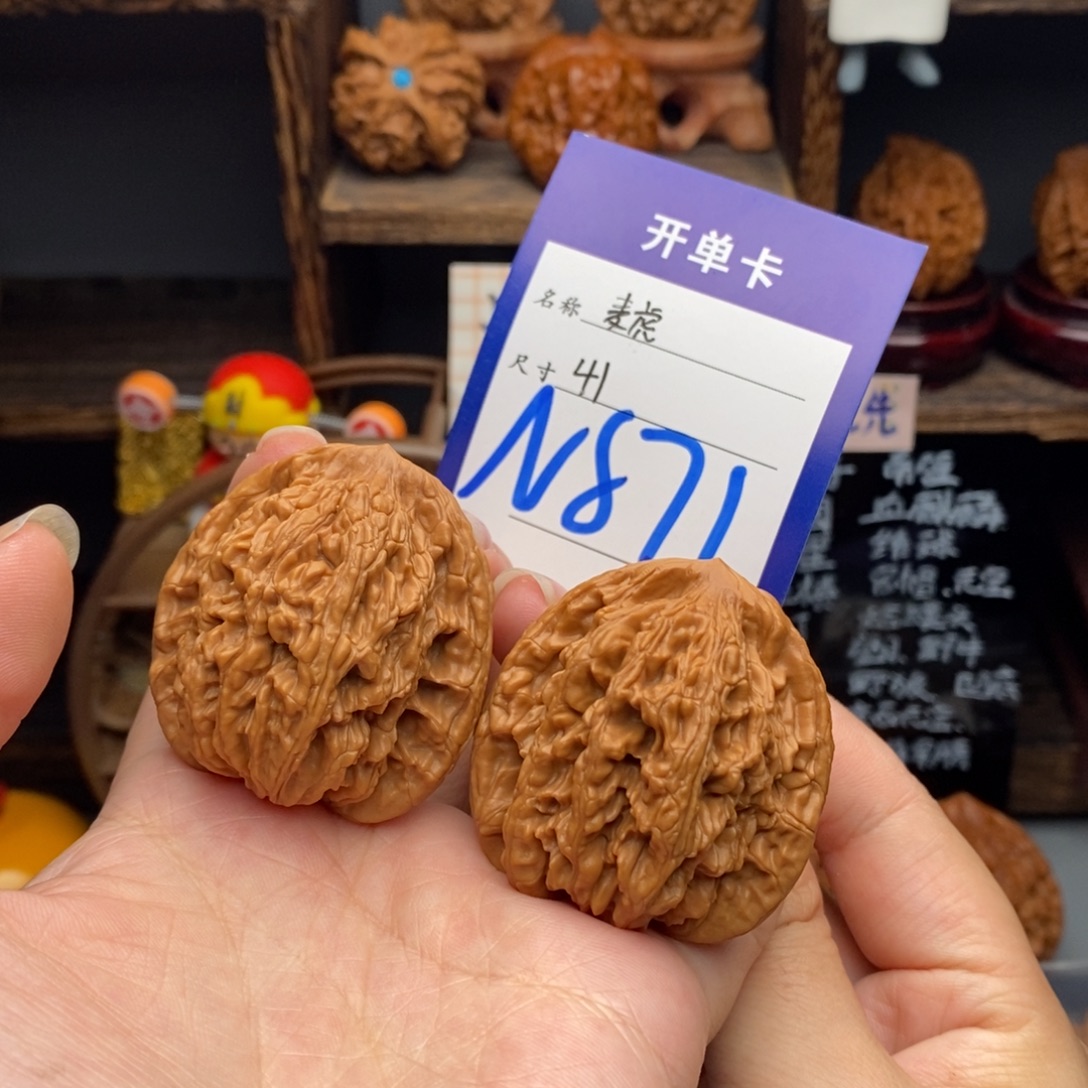 吊坠文玩核桃麦虎41