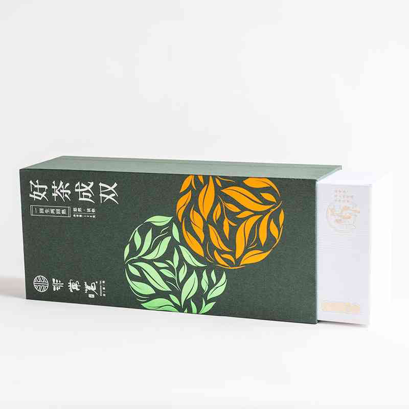 好茶成双 悠然·读你（一回生两回熟）