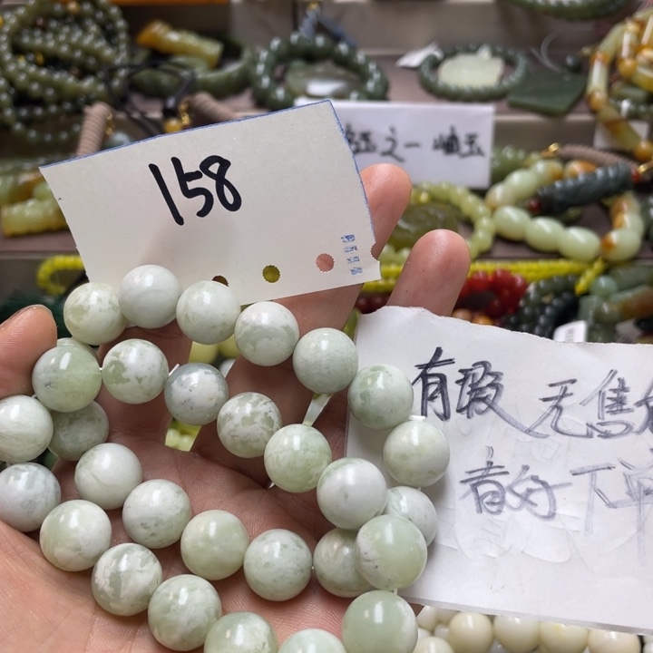未镶嵌蛇纹石玉手链