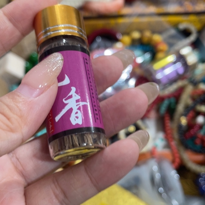 盖碗我在外面吃饭呢你在哪了我