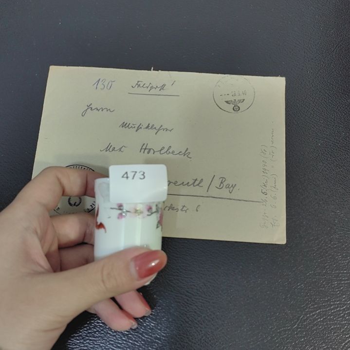 473瓷哈哈哈哈哈哈哈哈哈哈