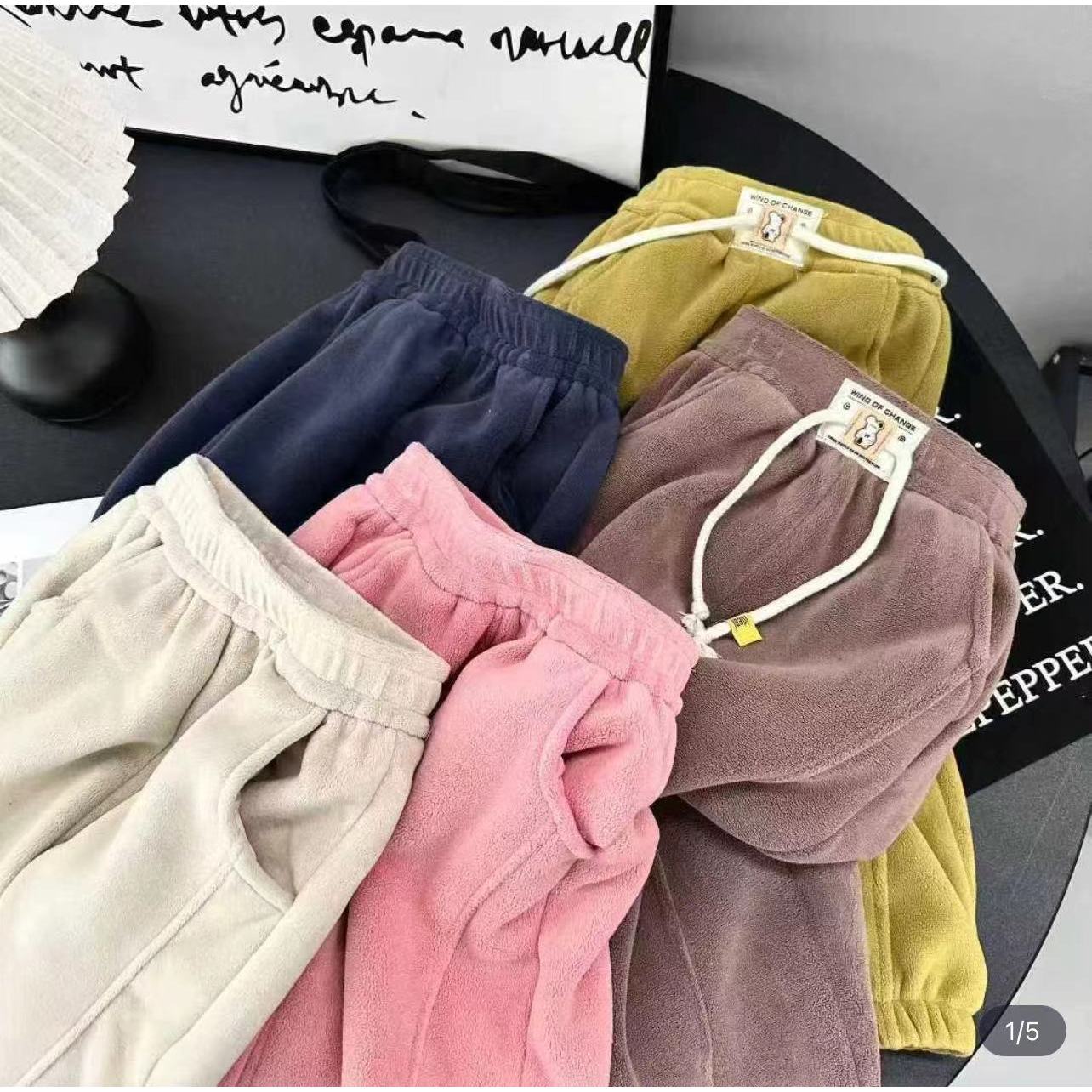 【米果妈】儿童2025冬季新款时尚加绒保暖防风裤B5194