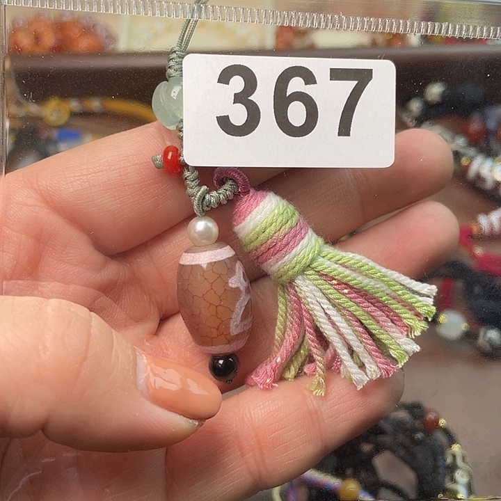 半***夏玛瑙/玉髓未镶嵌颈饰