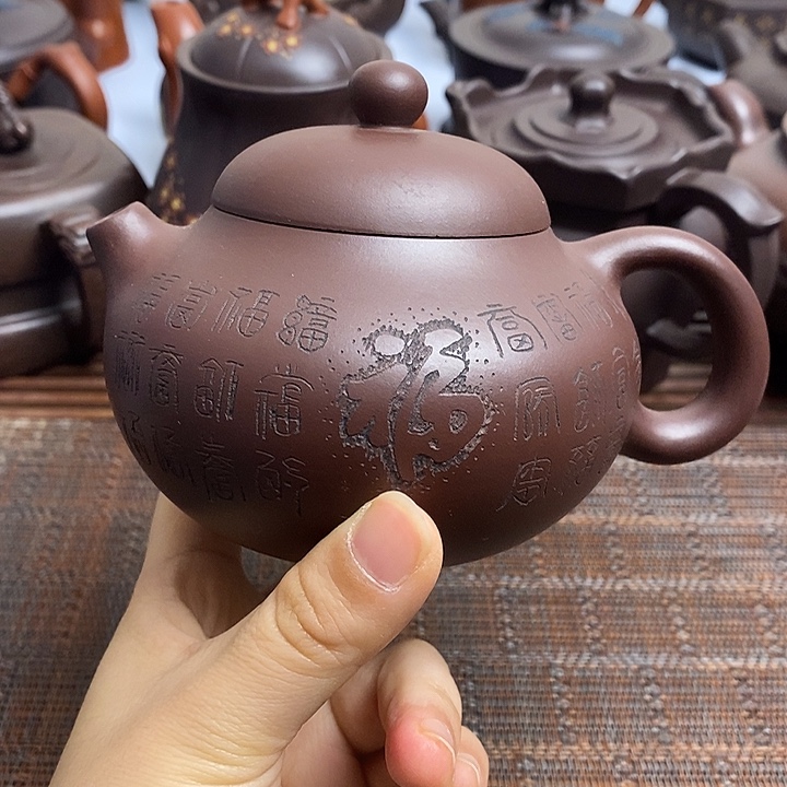 茶壶紫砂紫砂壶紫砂壶紫砂壶紫砂壶