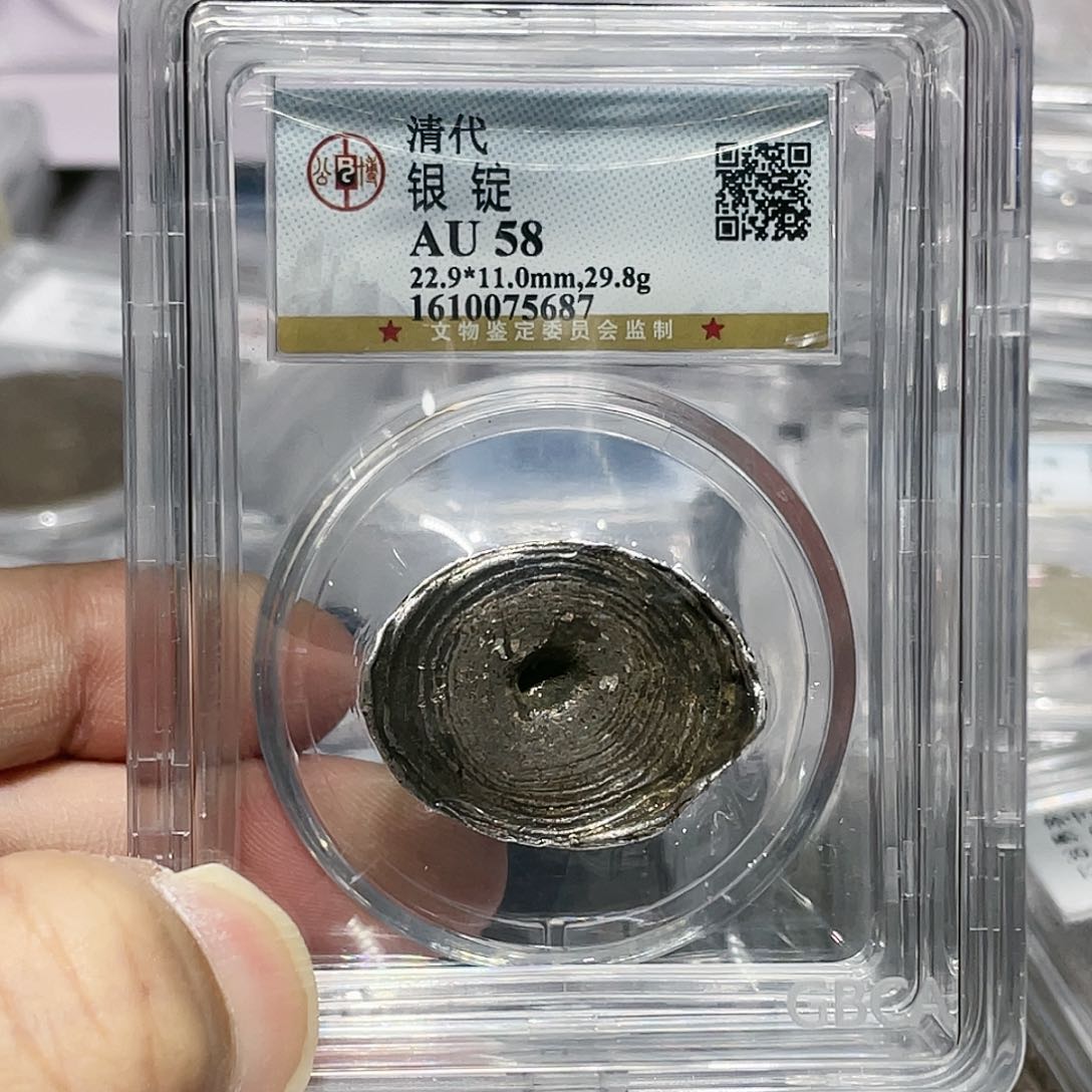 银如图所说的那样是一