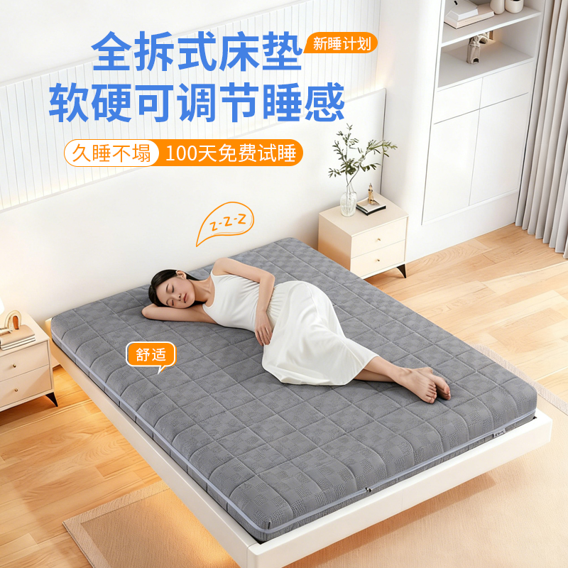 天然s型黄麻床垫乳胶折叠家用护脊全黄麻硬垫榻榻米垫子定制尺寸
