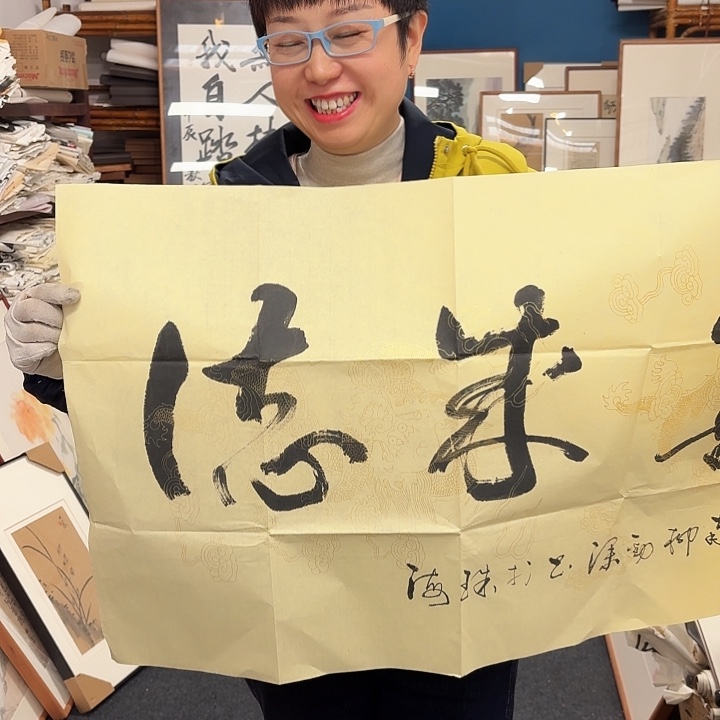 书***呼国画手绘作品欣赏226