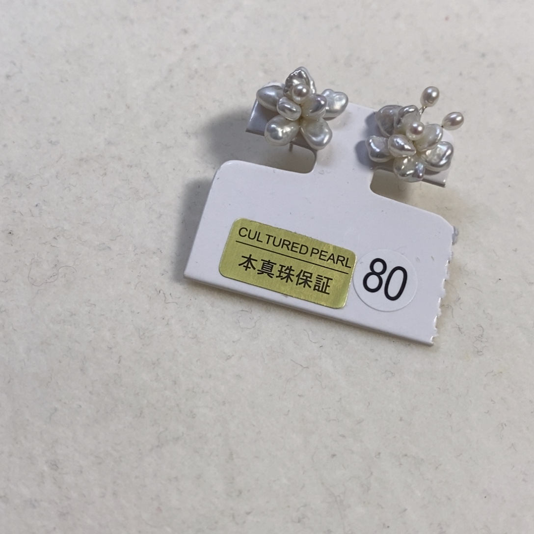 又***了耳钉合金淡水珍珠