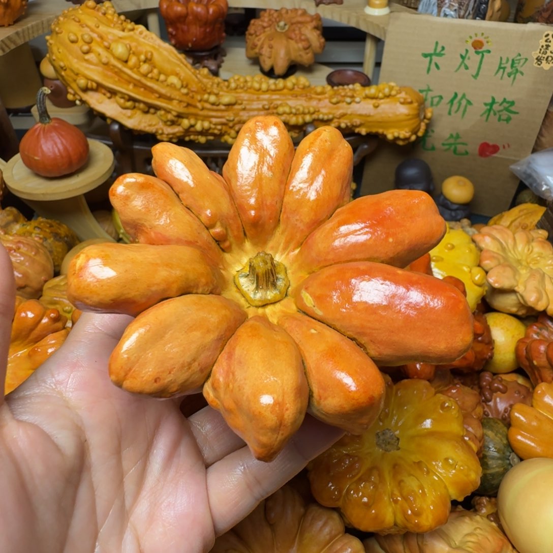 认***好特价瑕疵葫芦不退不换