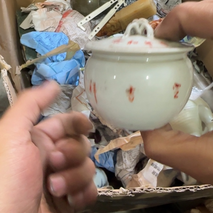 起***疼1偏远地区不包邮的