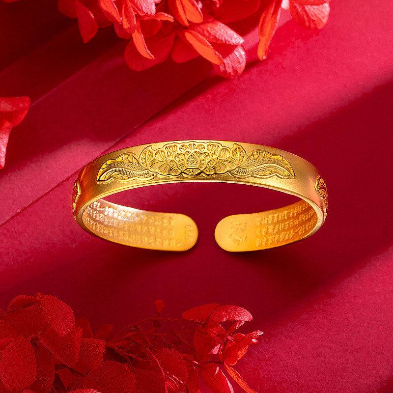 合金手镯 【中阿】 迪拜锡金牡丹花开口手镯LS