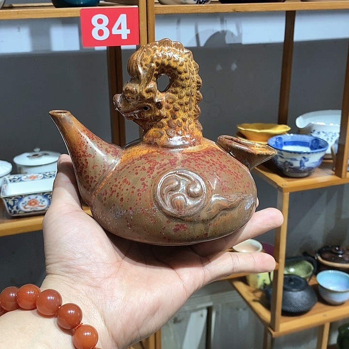 茶盏全场满28元包邮默认微瑕145