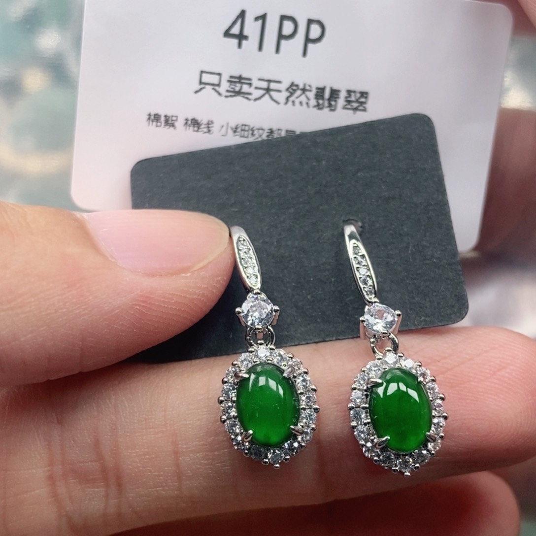 【闪购商品】颈饰未镶嵌翡翠