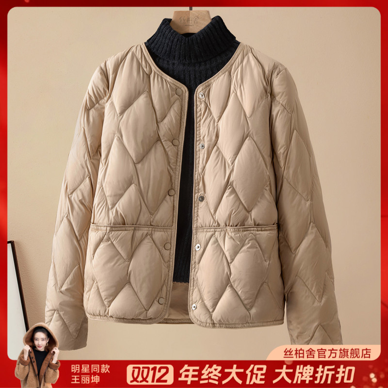 丝柏舍2025冬季新款女装时尚简约单排扣短款宽松羽绒服S53B2512Y
