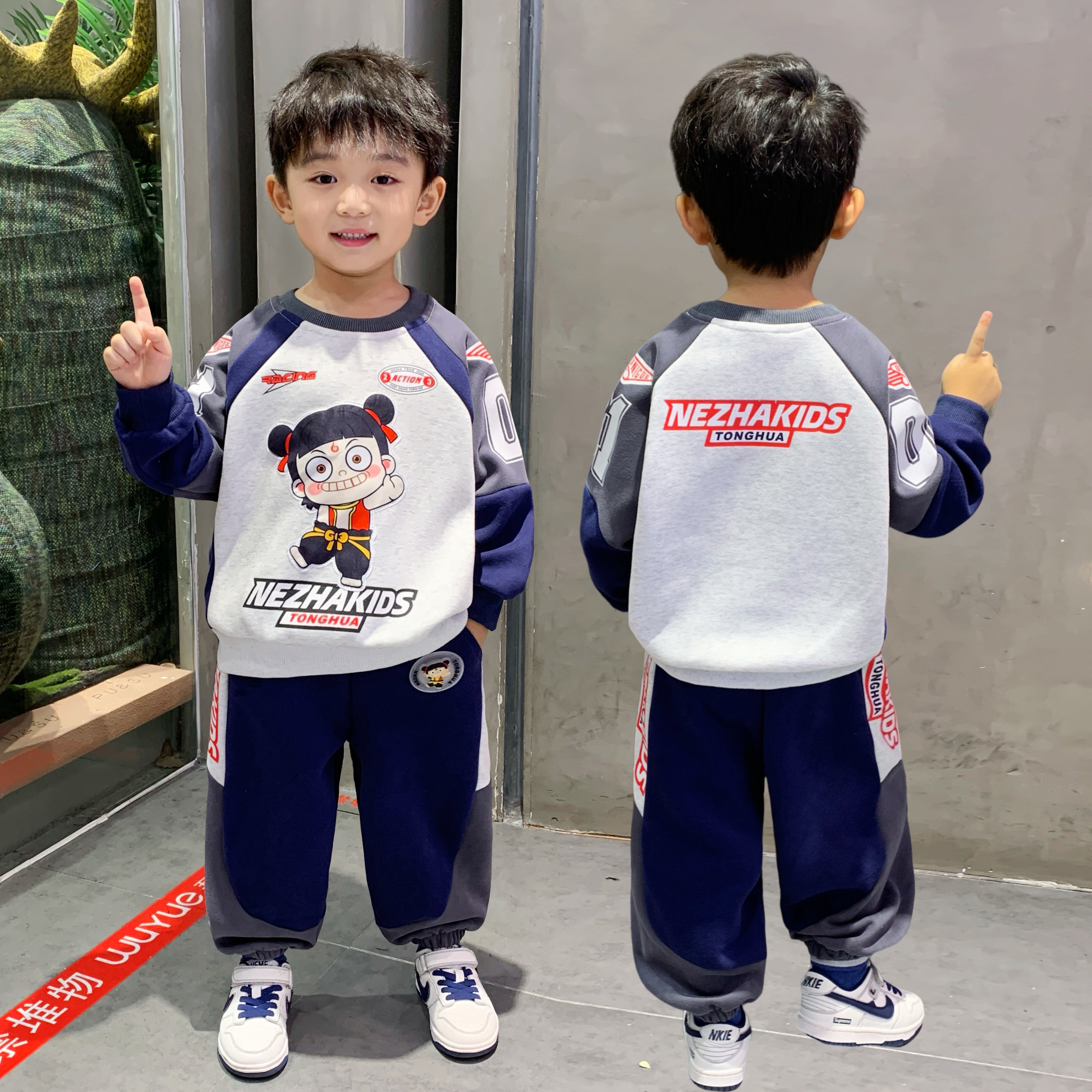 哪吒男童套装秋装2025新款连帽儿童春秋款男孩洋气宝宝时髦两件套