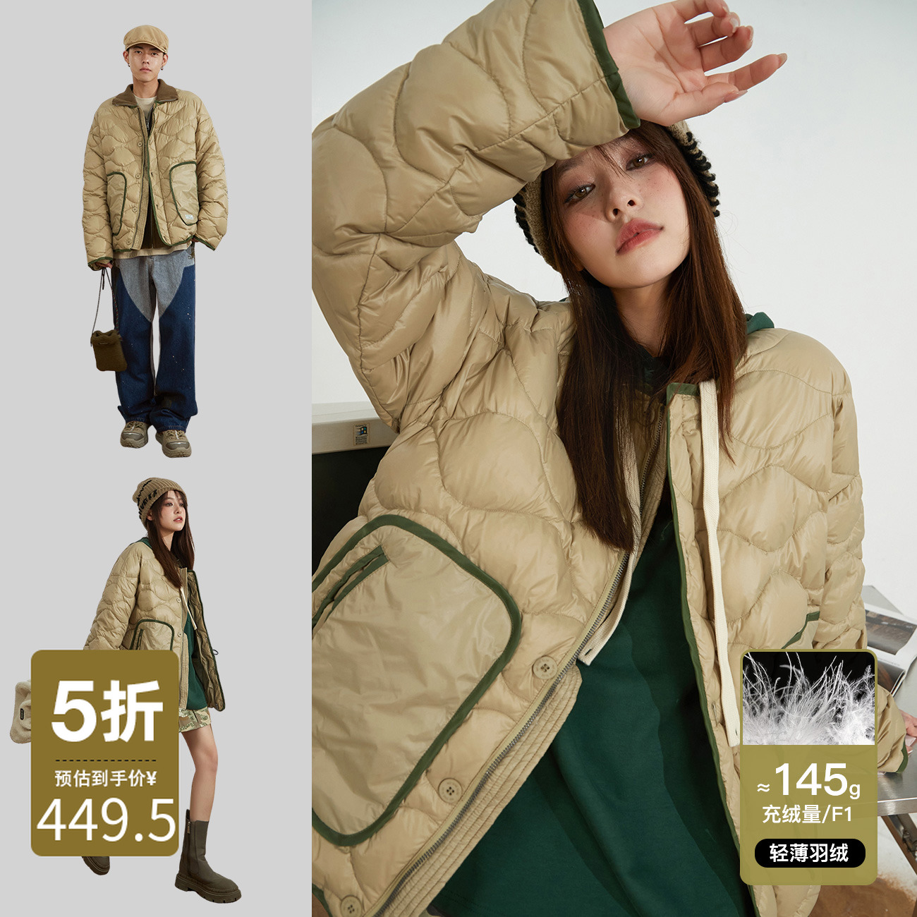 NO ONE ELSE美式复古女装防寒热力冬季宽松长袖纯色90鸭绒羽绒服