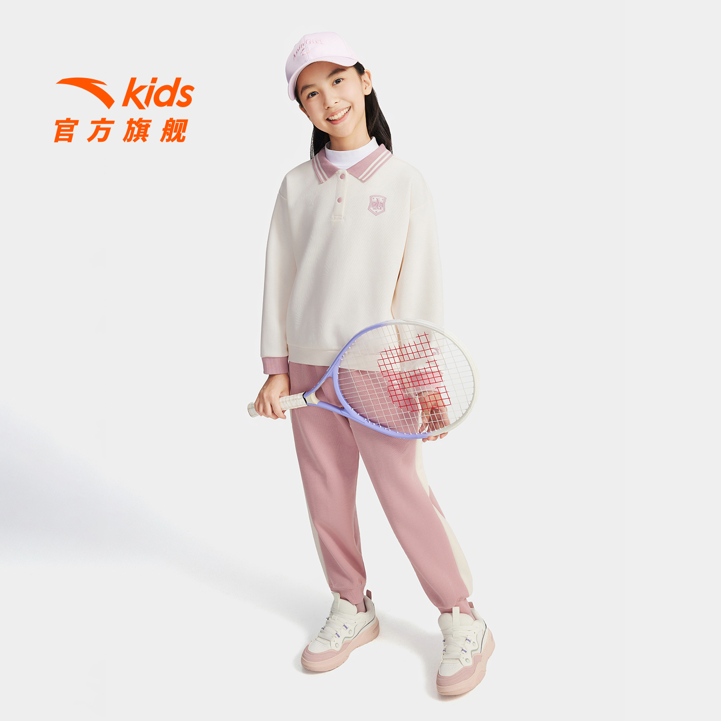 【流光风运动套装】安踏儿童女童25年秋季新款休闲保暖针织长袖套装