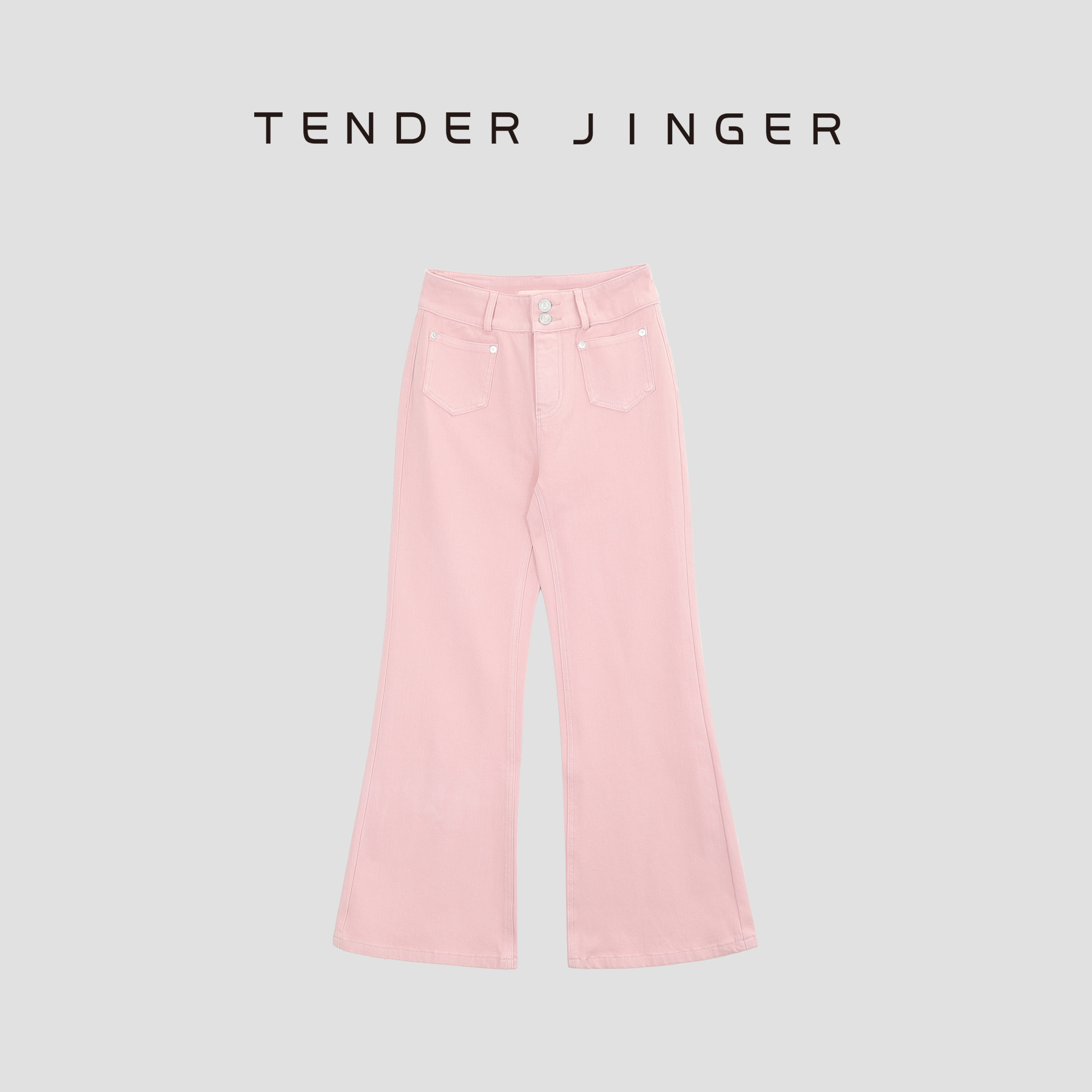 Tender Jinger【黑标】醋酸四面弹环保活性染喇叭裤T51RM119R