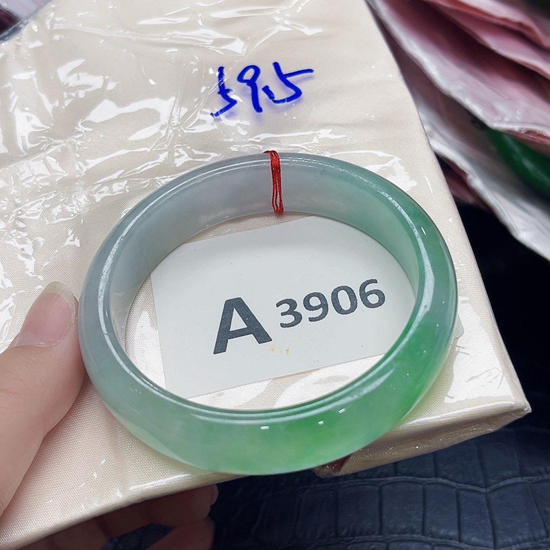 翡翠手镯未镶嵌手镯