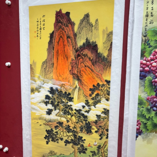 精品书画作品1111