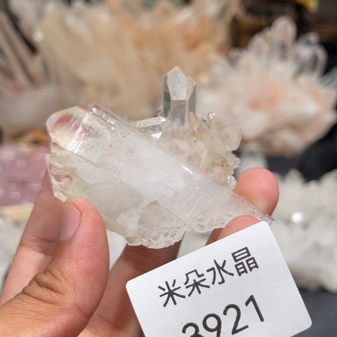 水晶珠宝半成品未镶嵌水晶