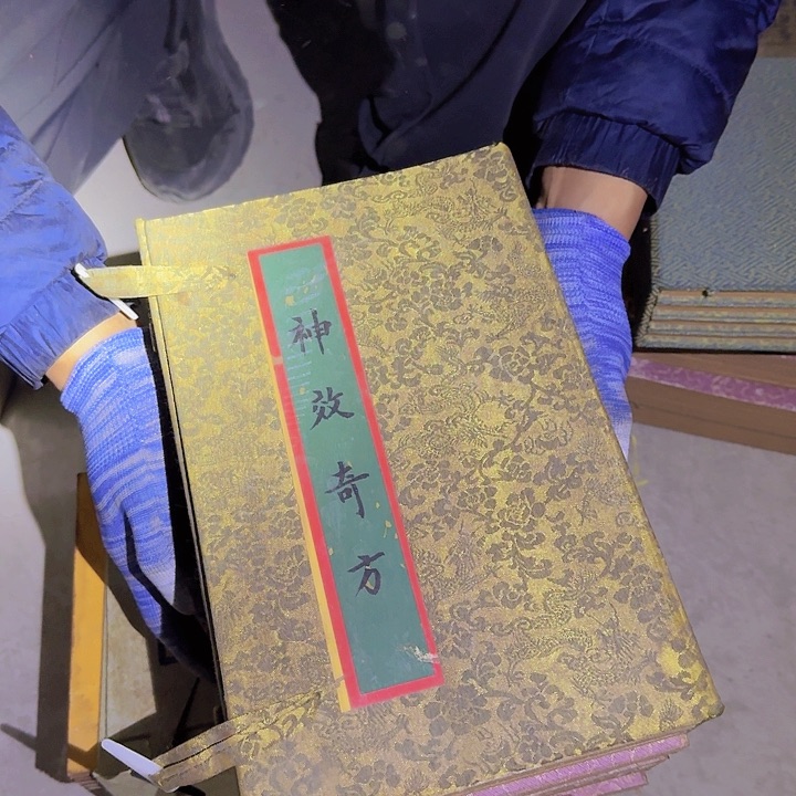 铜器文玩摆件收藏