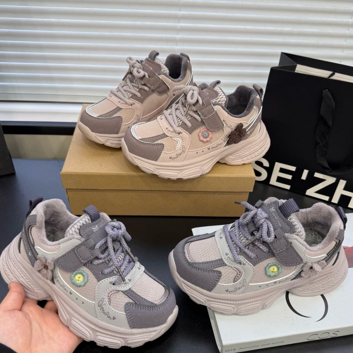 二棉女童超轻老爹鞋2559