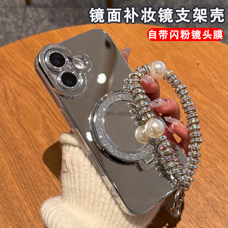 适用iPhone16手机壳镜面15promax闪粉镜头膜14pro支架挂链防摔